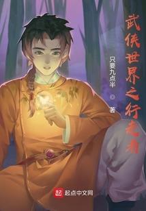 易经财运解说大全