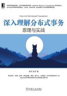 灵隐寺求运气