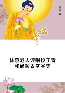 孕妇梦见自己门牙脱落