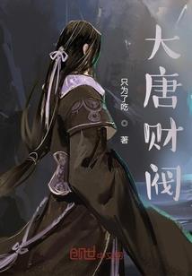 宠物出门运气不好