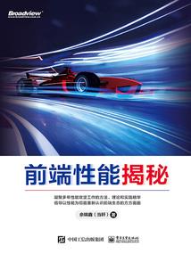 15年后能改变什么命运