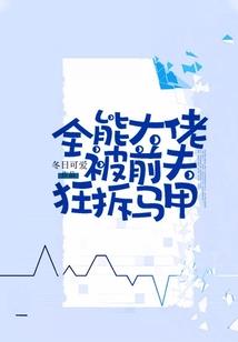 23年属猪的老人