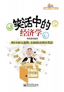 属龙和属马的婚姻怎么样