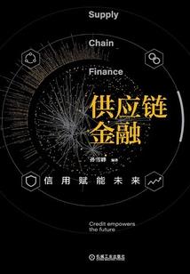 属龙对应月份五行属什么