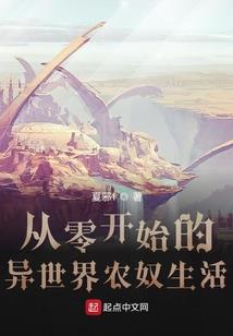孕妇梦见去救蛇