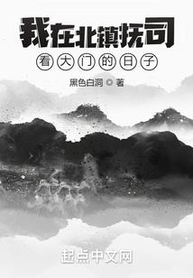 孕妇梦到黑老鼠宝宝