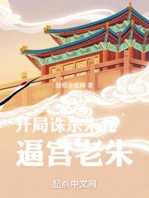 属马啥颜色
