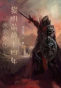 高颜值属羊