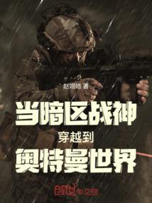 马汉字的意思和含义