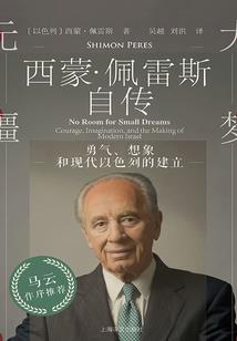 喜欢养生取网名