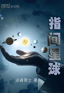 属猪的孩子今年几周
