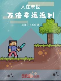 属牛人50岁运程运势