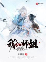 俄文女孩名字含义
