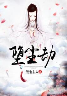 学术权杖寓意