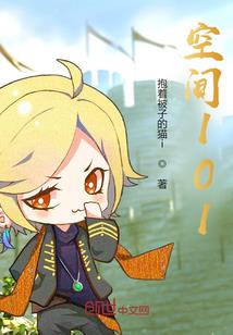 星座小组件怎么换星座