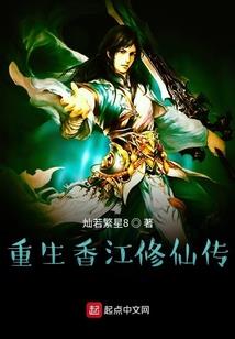 四字伤感网名男生伤感