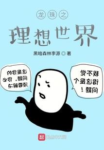 辽阳金域揽境风水