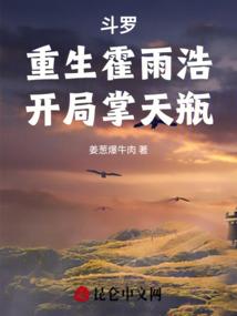 拳皇命运kusana