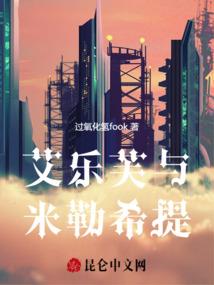 周公解梦丢了碗