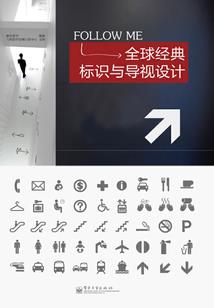 重汽八字轮怎么调