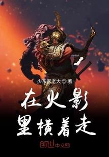 农历八月初十什么花开