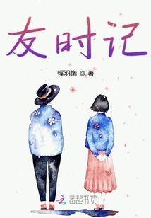 20119年属相