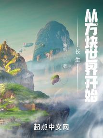 命运再不堪