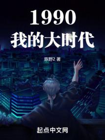 道具见金龙行财运