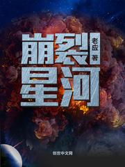 孤独愁若的生肖