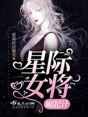 女属羊与男属兔相配吗