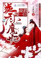 属鸡女的属鸡男最配婚