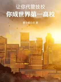 属马的哪个生肖最富贵