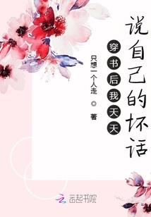 周公解梦乞丐来要饭