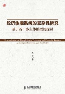 属龙属鸡属兔属羊相配吗