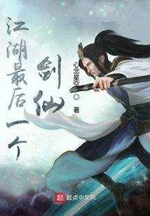 画什么蕴意财运最好