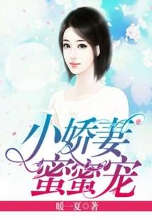五行属土的名字女孩带水