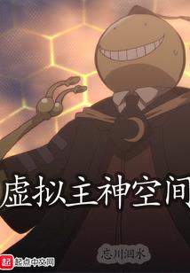 2019属龙运势女