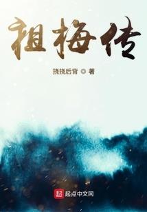 梦见子弹打死孕妇