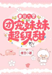哈尔滨4月份旅游攻略
