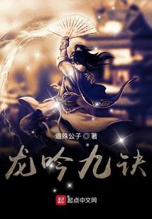 辛卯日柱财运