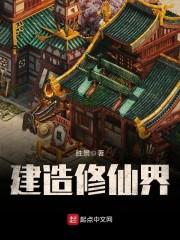 九五年属猪人八月份运势