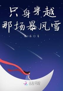 属龙和属蛇头像配吗