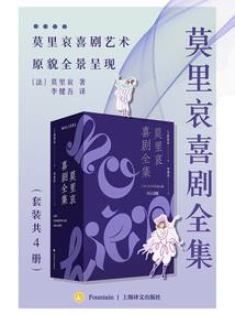 父母属马生个马