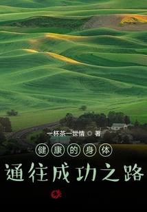 七星与生肖