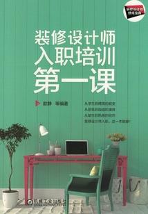咱家最多农历初几