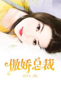 属鼠养公黑猫