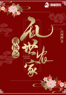 属兔葫芦挂件怎么挂