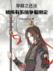 属猪起笔名