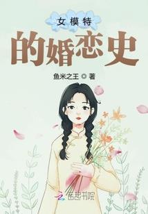 农历5月20叫我我牛