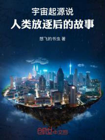 最容易控制对方的星座